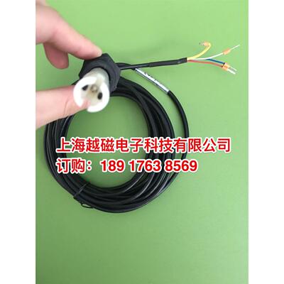 诚磁DDG-403B(LCD-D) 工业在线电导仪--配套1.00塑料铂金电导电极