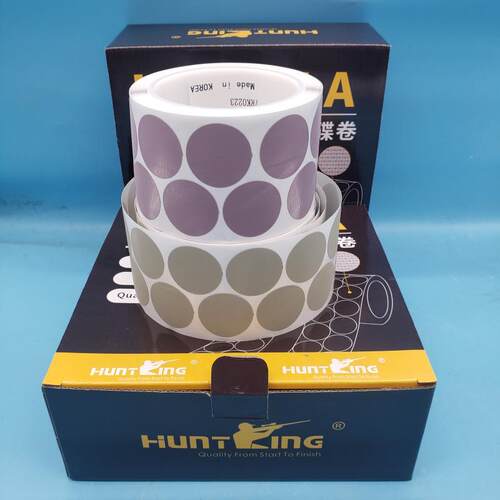 HUNTKING 猎王金字塔点磨砂纸卷 HK466LA 背胶圆片研磨砂片 A5 A7