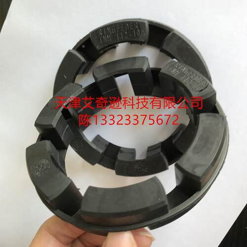 RINGFEDER TNM 240/265/295/330/370-10黑色橡胶圈/弹性体Pb72/82