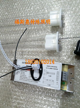 。UV光氧灯管150W紫外线U型光解灯管高臭氧185nm254nm光氧管镇流