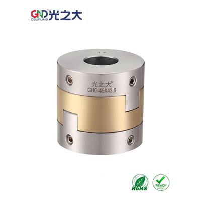 光之大GHG不锈钢十字滑块联轴器大扭矩丝杆马达连轴器梅花MCOG