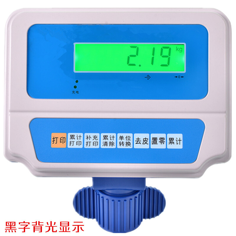 。台湾樱花电子称落地磅称台秤FWN-V10L 30/60/75/100/150/300kg/