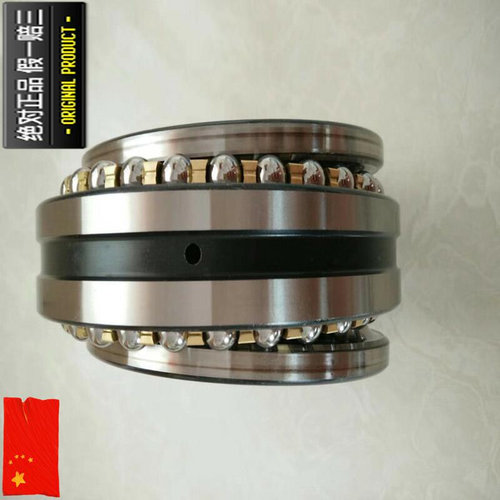。哈尔滨轴承234424 234426 234428 234430 234432 234434BM1/P5/