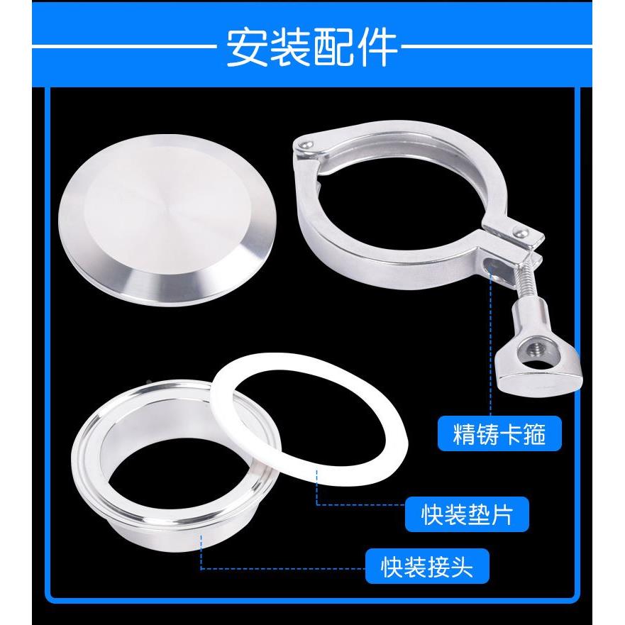 304不锈钢快装盲板卫生级卡箍式堵头卡盘堵片快开盲盖闷板38 51