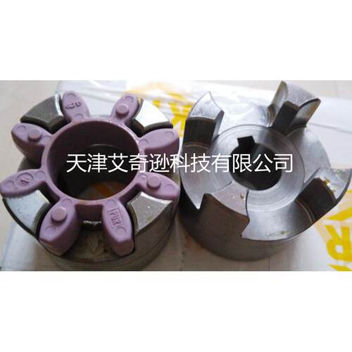 德国KTR ROTEX19/24/28/38/42/48/55/65/75/90/100/125钢制联轴器
