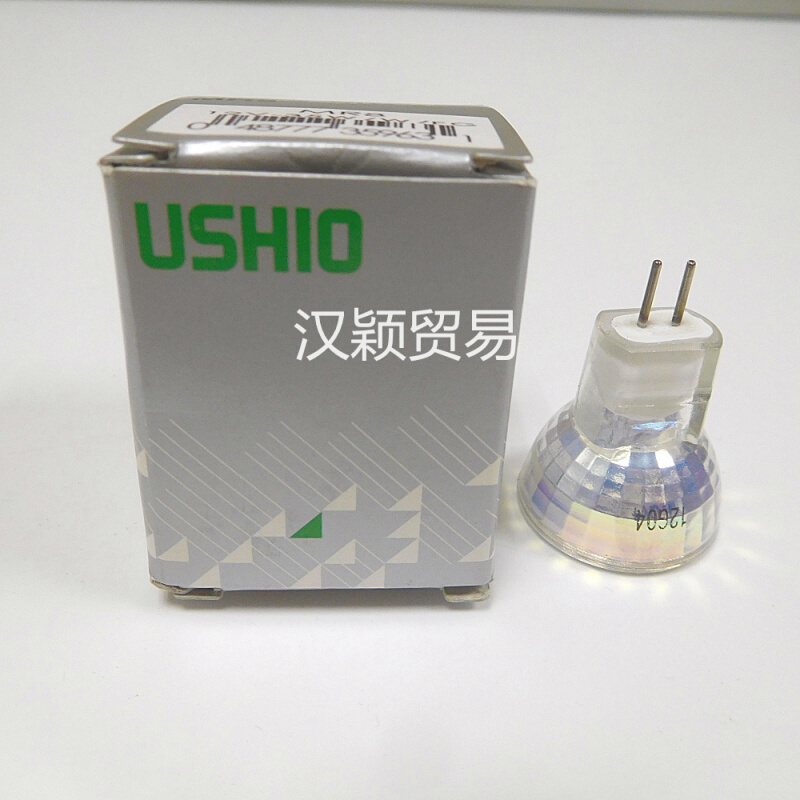 。USHIO MR8 12V35W/W/FG JAPAN优志旺MR8+C 卤素碗杯 杯口25MM