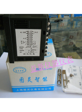 。XMTA-6411智能温控仪 智能表 智能温控表 上海图灵K/400度