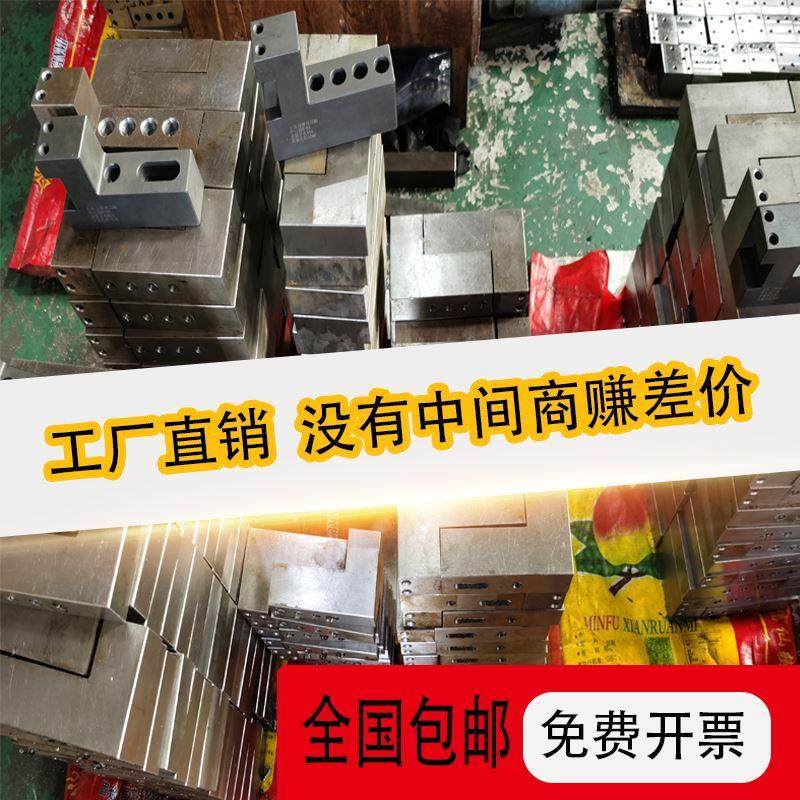 数控车床刀架u钻刀座辅助刀座正反刀架内孔单双排车床刀座,宠物/宠物食品及用品,宠物推车,淘宝优惠券,粉丝福利购,淘宝优惠卷