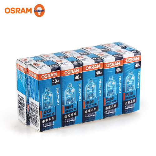 。OSRAM欧司朗G9卤素灯珠 230V 25W/40W台灯射灯壁灯透明灯泡