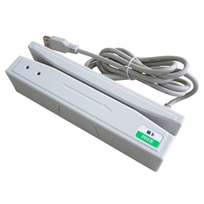 。包邮带挡罩密码数字键盘id卡IC卡M1卡CPU会员磁条卡读卡器刷卡