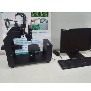 。全自动接触角测定仪光学水滴液体固体附着力张力测试表面能测量