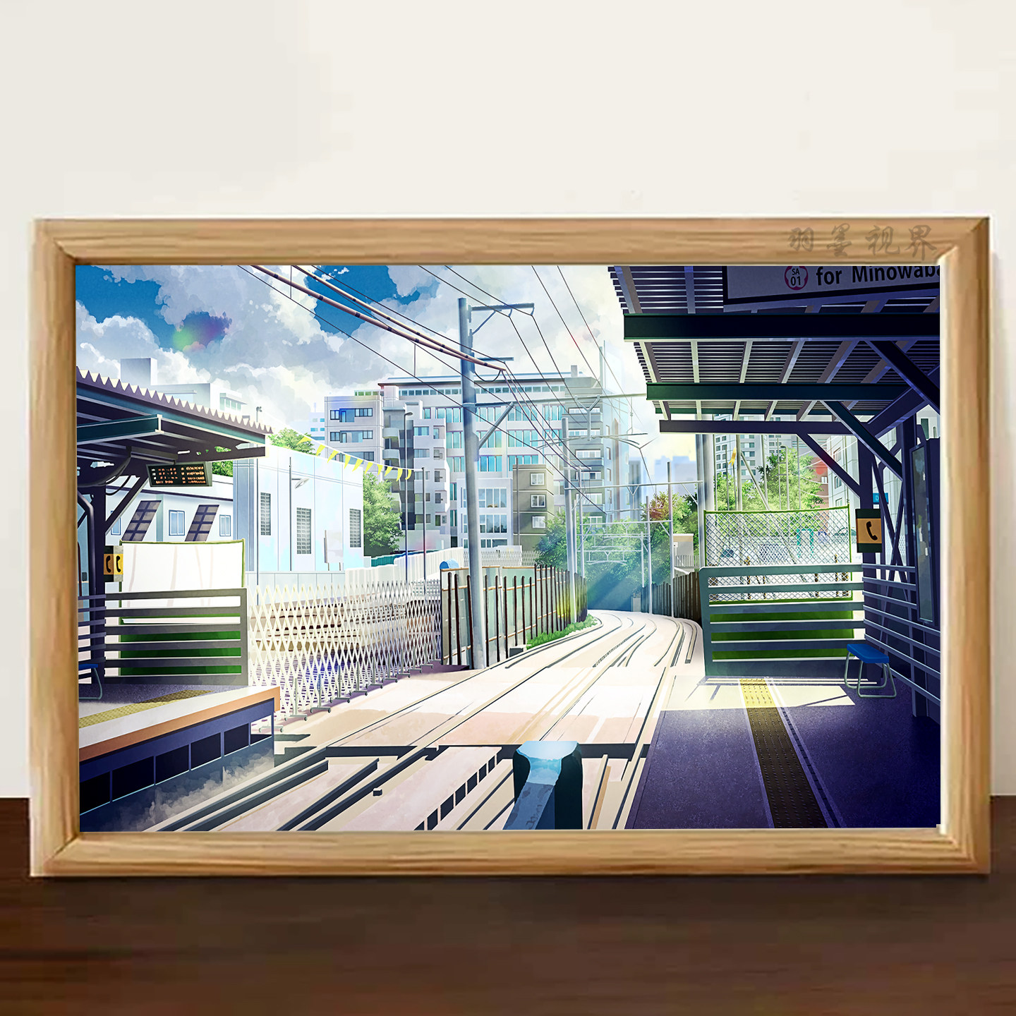 日系动漫车站风景插画相框摆台卧室书桌桌面氛围感装饰画