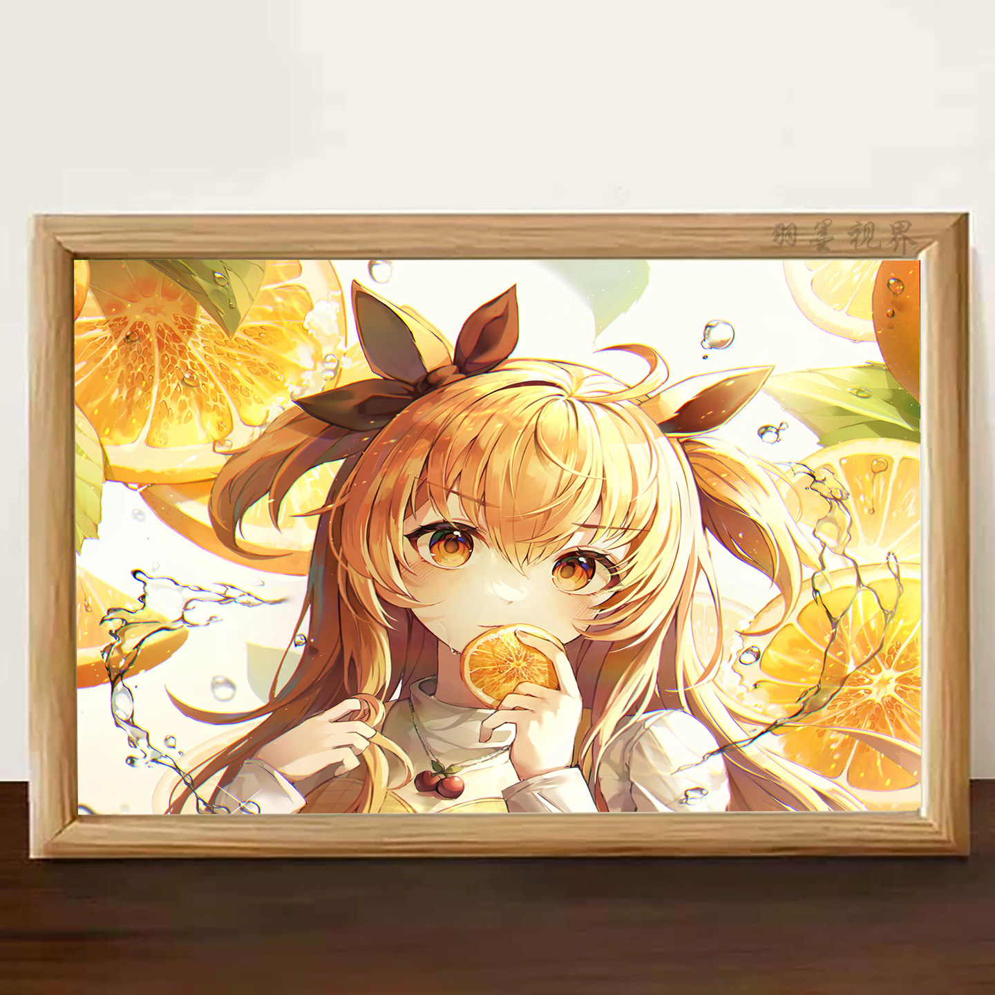赛马娘重炮吃橙子清新插画相框动漫周边桌面装饰画礼物