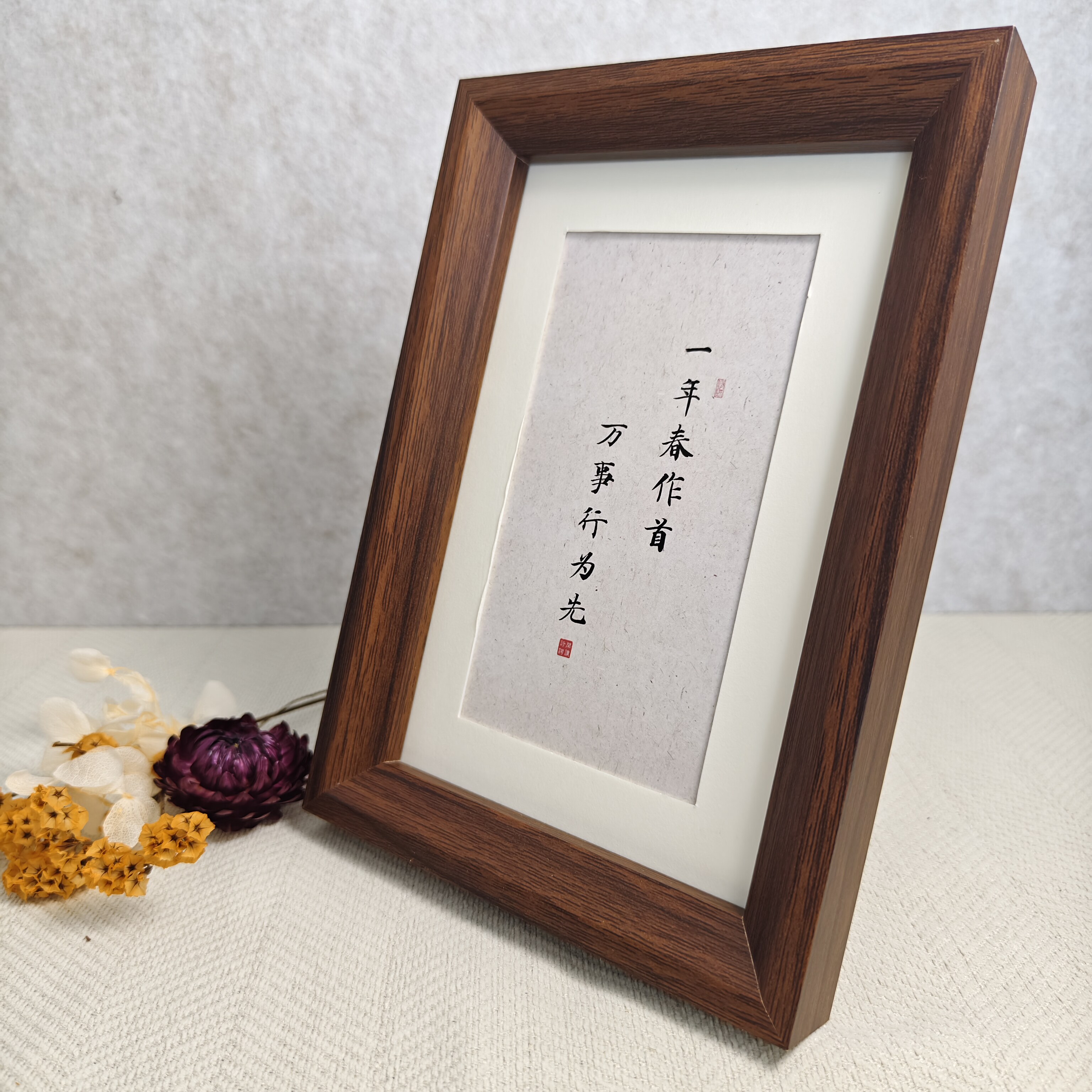 原木风桌面国风禅意摆件