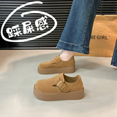 春秋厚底博肯鞋 百搭休闲踩屎感0129n 一脚蹬单鞋 子女2026季 新款