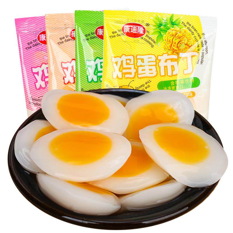 康迪隆鸡蛋布丁果冻椰果饮料多口味拖肥夏日休闲零食40g*60袋包邮