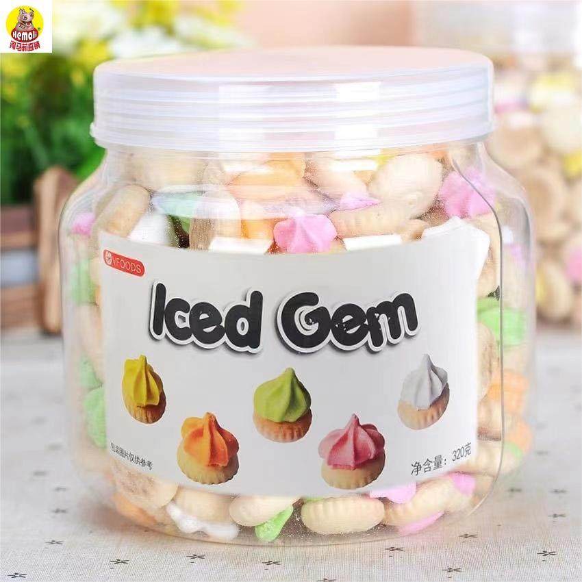 泰国VFOODS老牌子彩色宝石饼干怀旧儿童休闲零食320g,零食/坚果/特产,韧性饼干,淘宝优惠券,粉丝福利购,淘宝优惠卷