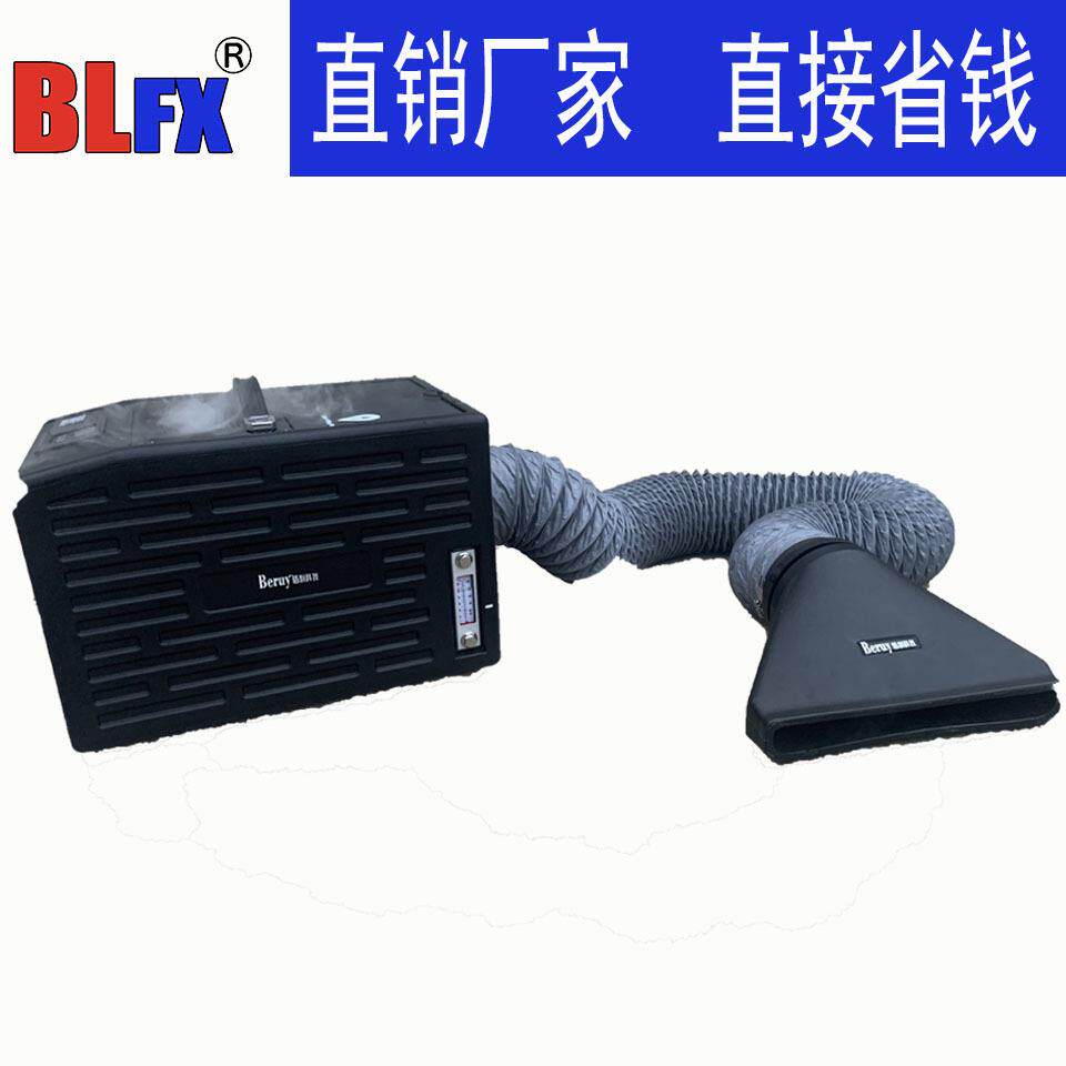 佰利舞台特效迷你水雾机景区文娱演艺大型活动和游乐客源神器