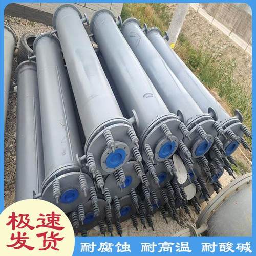 供应石墨冷凝器 10-200平方石墨块石墨管冷凝器 化工工业换热器