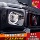 Подходит для Mercedes-Benz Big G-class Barbos Carbon fiber Devil's Eye G350G63G500 модифицированная рама фары mini 0