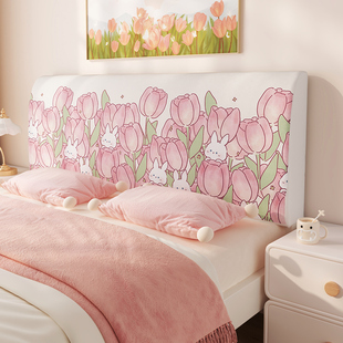 公主风床头罩套全包女孩卧室少女心床头软包防尘保护套靠背装饰罩