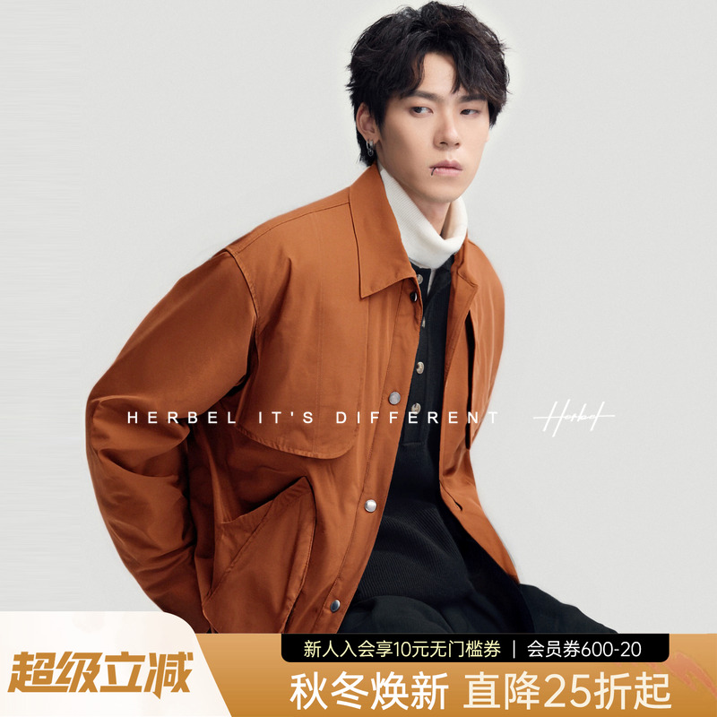 herbel翻领短款白鸭绒羽绒服