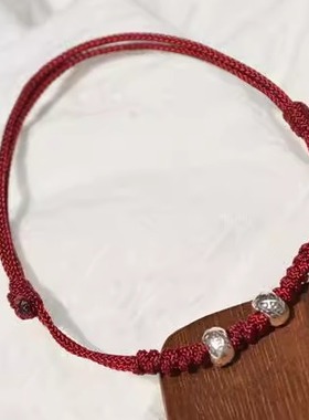 小锦鲤鱼情侣手链S925银时来運好本命年好运手绳复古男女款9-15v