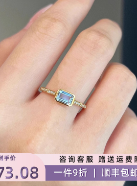 蓝色宝石通体s925纯银女戒简约百搭时尚小众设计美码指环日常戒指