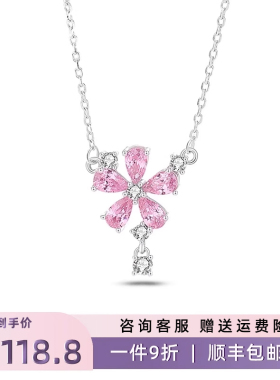 S925银桃花朵朵项链女轻奢小众时尚设计高级感女神气质节日礼物