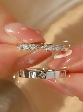 方糖之恋S925纯银情侣戒指可调节