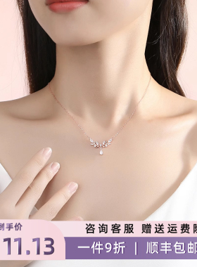 韩小众百搭925锆石麦穗树叶项链