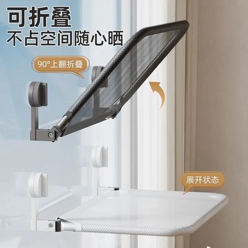 粘在玻璃上的置物架吸盘折叠晾衣架晾晒网室内晒袜子阳台空间利用