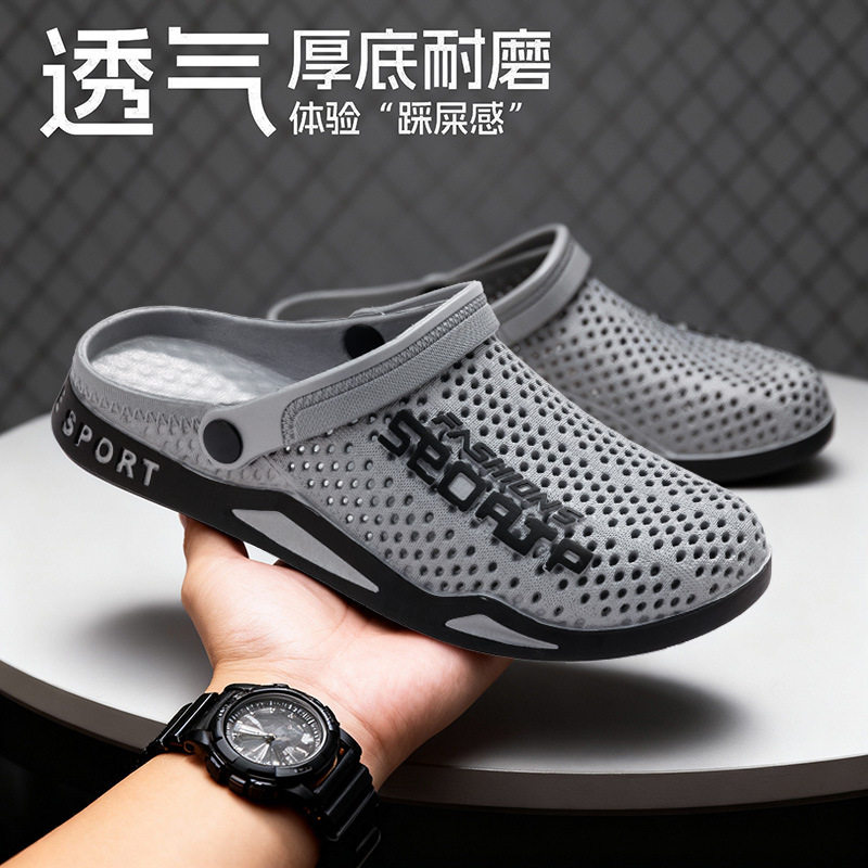 夏季新款包头两用凉鞋沙