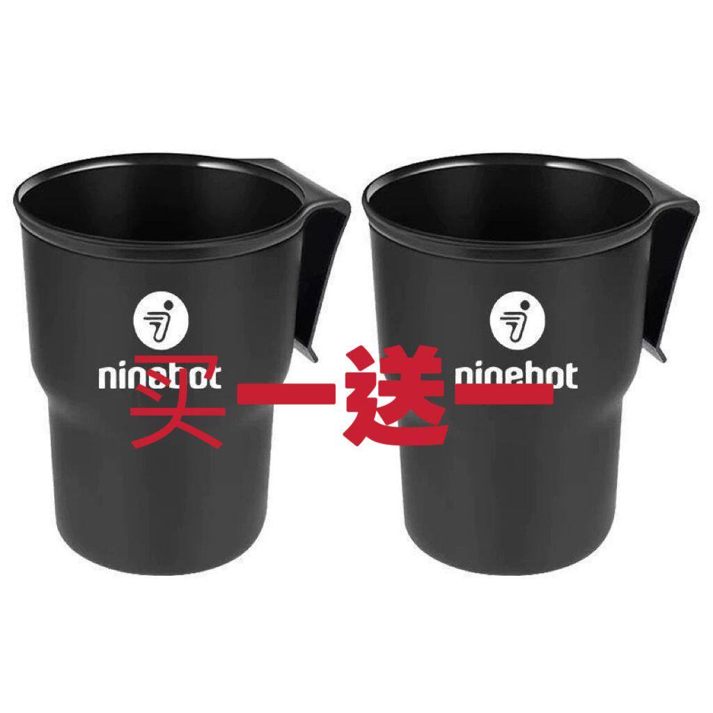 买一送一九号电动车奶茶