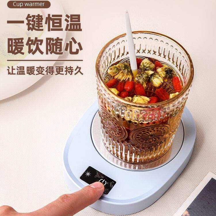 高级智能办公家用恒温备