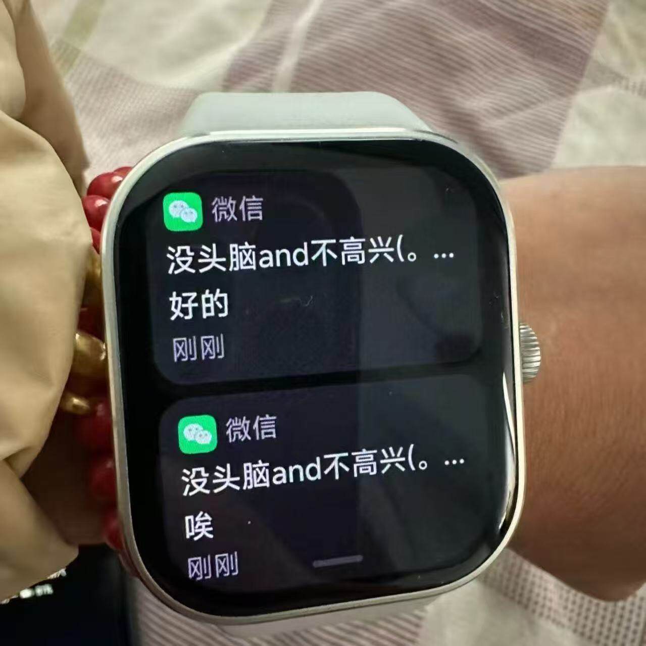 华强北S10promax智能手表