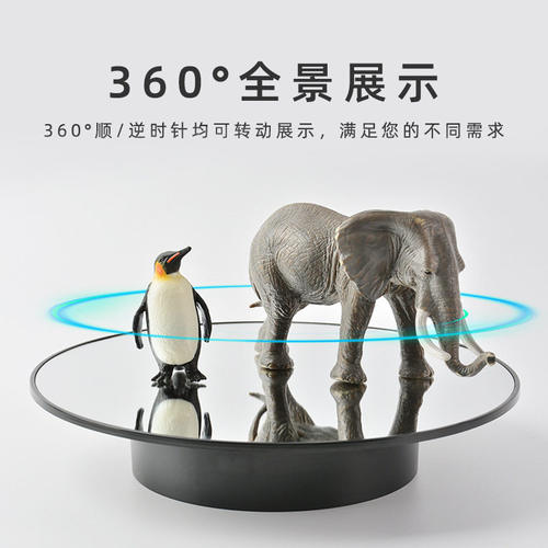 2026新款25CM电动展示台珠宝首饰拍摄旋转底座直播拍照模型展示架