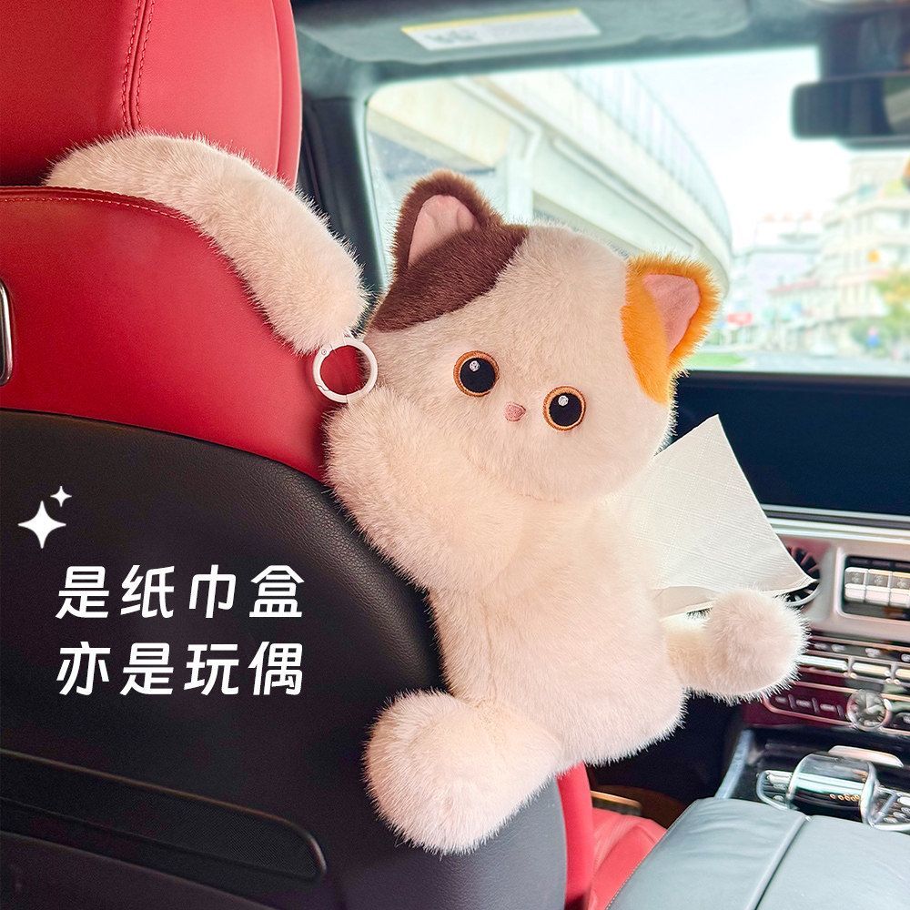 可爱猫咪玩偶暹罗猫公仔