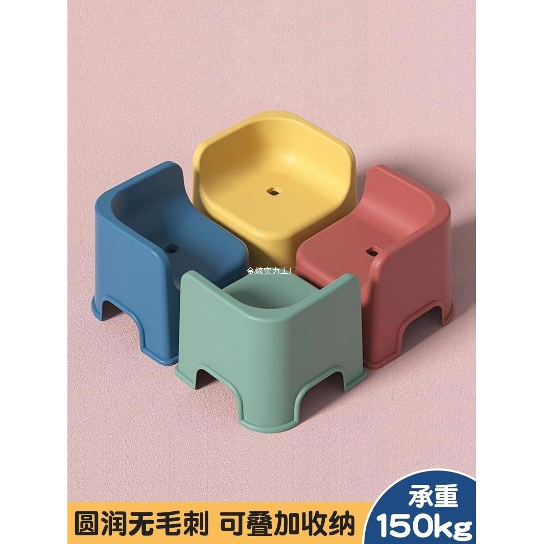 椅子踩脚防滑宝宝矮凳小凳子洗澡凳餐桌靠背椅儿童家用板凳换鞋凳