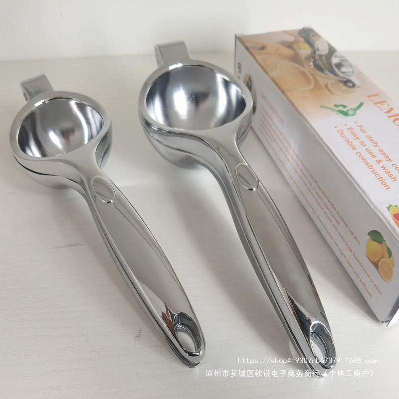 大号柠檬榨汁器手动压榨多功能榨汁机橙子柠檬夹挤压家用压汁