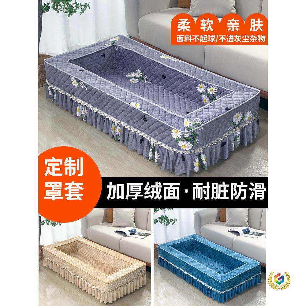 火箱套罩被套子加厚加绒大号柔软电烤火罩长方形简约家用湖南怀化