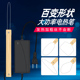 泡沫切割机苯板电热丝发热手持手持式 造型用 保温板开槽器海棉笔式