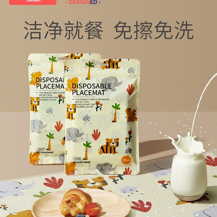 科巢一次性餐垫便携外出婴儿桌垫防油防水儿童幼儿餐椅餐桌垫桌布