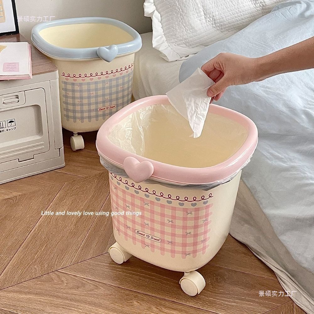 可爱垃圾桶带轮子高颜值压圈纸篓宿舍家用卧室客厅大号收纳垃圾篓