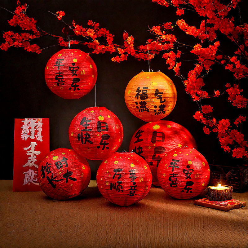 按时长大~生日氛围感灯笼新中式抓周宴拍照道具宝宝周岁装饰