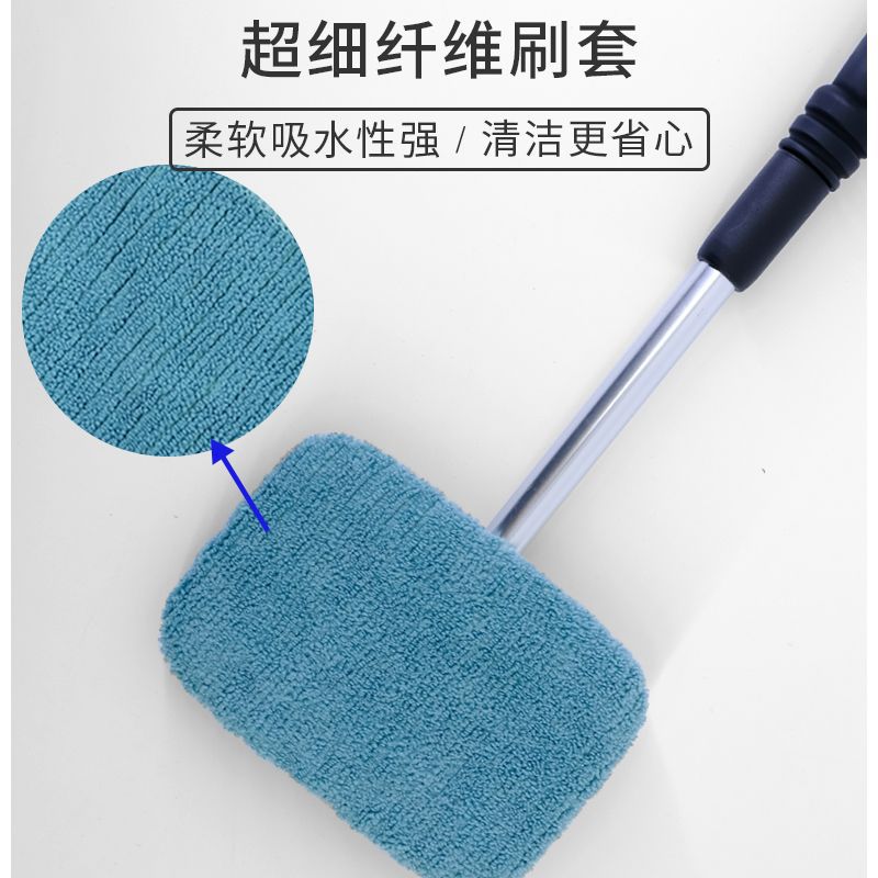 短款车内伸缩雨刮器手柄擦玻璃专用工具除尘全套清洁擦车神器货车