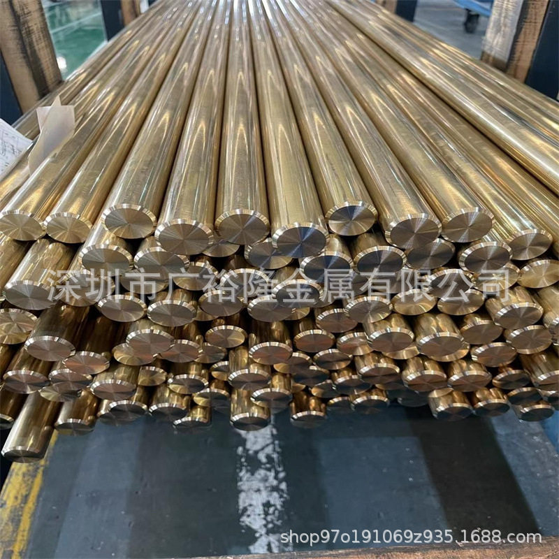 c3771黄铜圆棒 c6801无铅铜棒 h62铜板铜管黄铜六角棒铜带