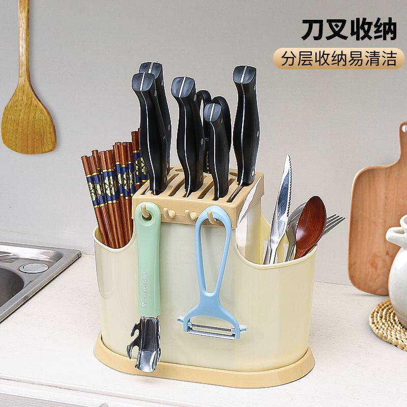 加厚多功能筷子筒架笼家用置物架塑料沥水刀架收纳盒
