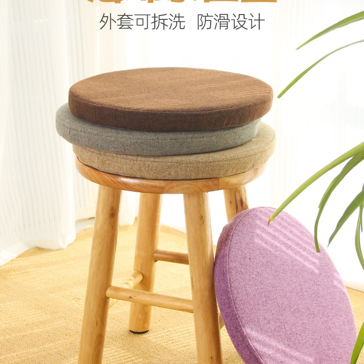 可拆洗圆形坐垫海绵小圆凳子藤椅吧台高脚凳垫子带绑绳圆椅垫防滑