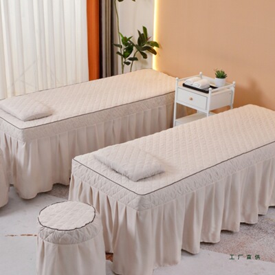 美容床罩单件按摩理疗简约带洞美容院洗头床套可定 制四季通用